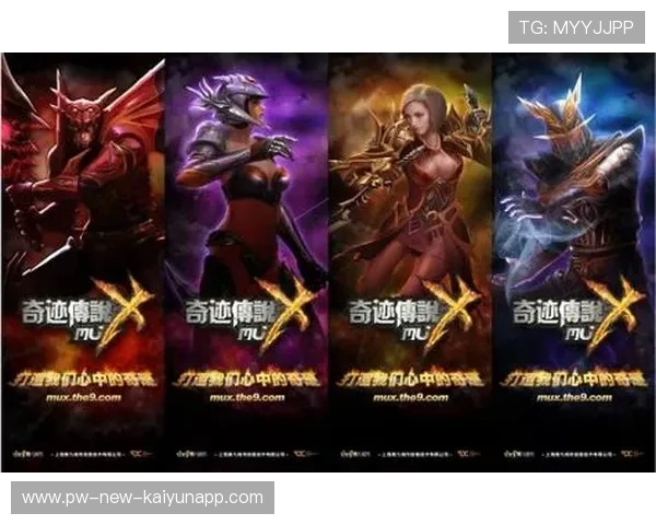 传说中的逆转：场上“奇迹”背后的故事！