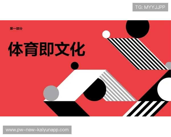 体育场馆社群运营能力成为商业化关键能力