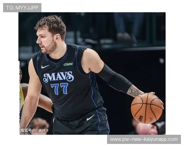 东契奇远投飞入篮筐,独行侠继续扩大差距