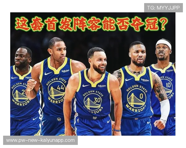 勇士赛季总结：外线跑动与防守协同进一步强化