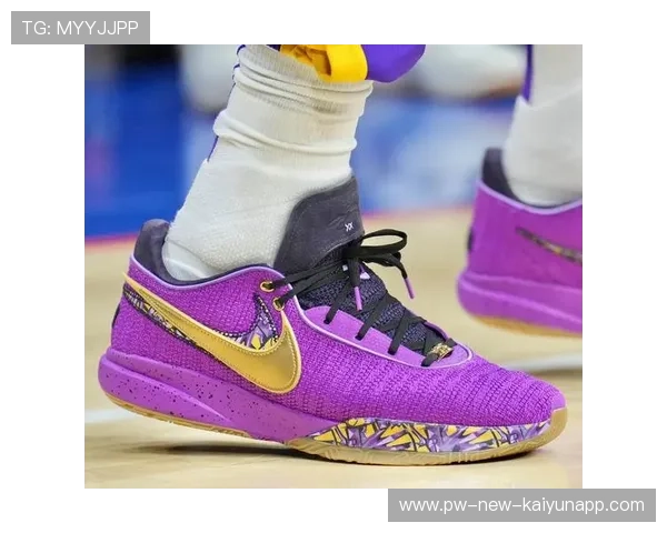 湖人官方设立“紫金球迷荣誉墙”，开放球迷参与评选，湖人紫金球衣是紫色还是金色