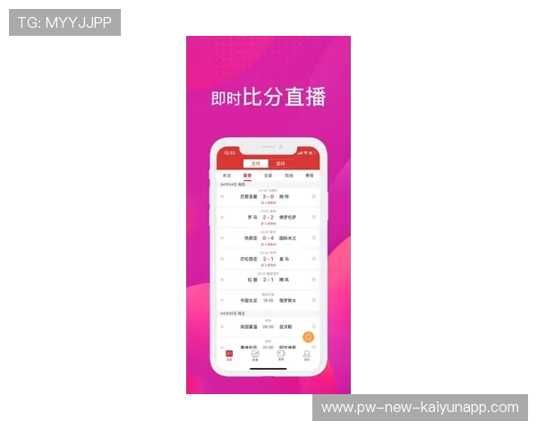 4K极速版全站客户端下载：2026美加墨世界杯具体场次专属轻量化安全架构